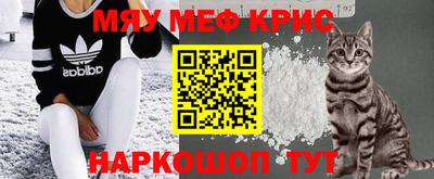 кокаин VHQ Заводоуковск