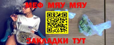 ешки Жуковский