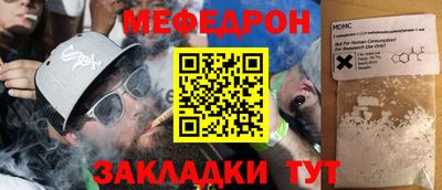 кокаин VHQ Заводоуковск