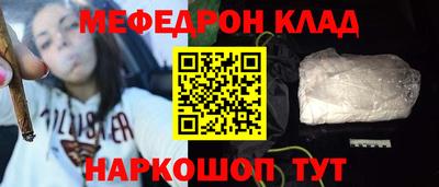 кокаин VHQ Заводоуковск