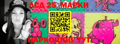 экстази Заволжье