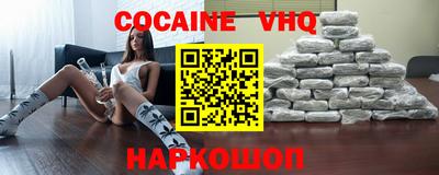 ешки Жуковский