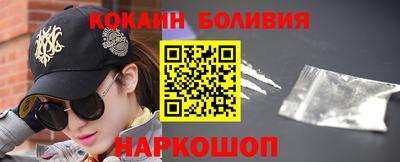 ешки Жуковский