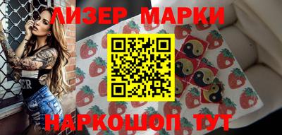 прущая мука Ипатово
