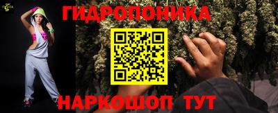 ешки Жуковский