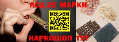 ешки Жуковский