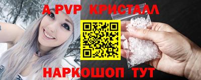 экстази Заволжье