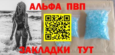 экстази Заволжье