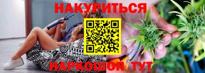 ешки Жуковский