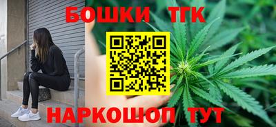 ешки Жуковский
