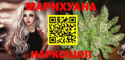 экстази Заволжье