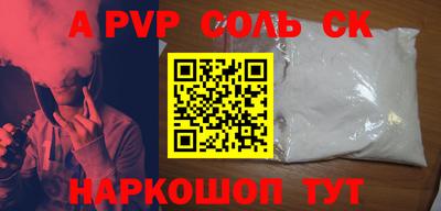 кокаин VHQ Заводоуковск