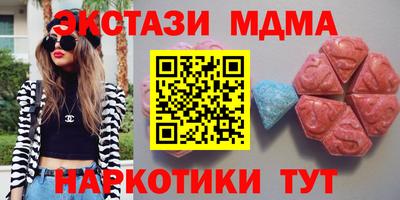 кокаин VHQ Заводоуковск