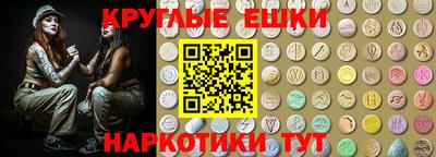 кокаин VHQ Заводоуковск