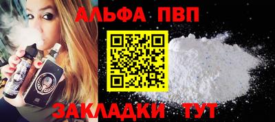 экстази Заволжье