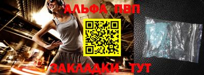 экстази Заволжье