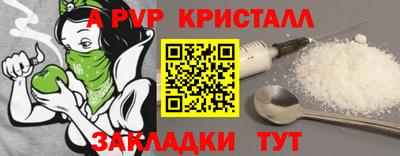 экстази Заволжье