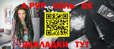 кокаин VHQ Заводоуковск