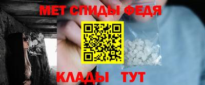 экстази Заволжье
