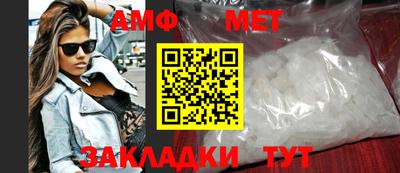 альфа пвп VHQ Ирбит