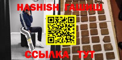 ешки Жуковский