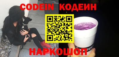 ешки Жуковский