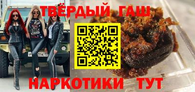 кокаин VHQ Заводоуковск