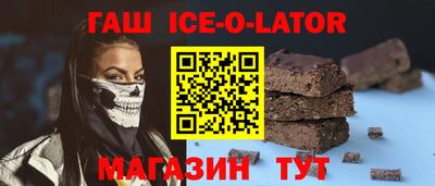 кокаин VHQ Заводоуковск