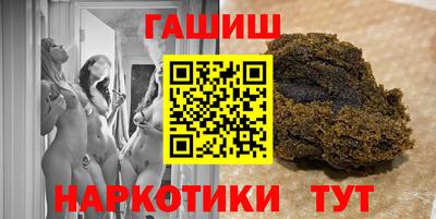 экстази Заволжье