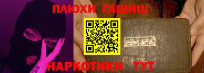 экстази Заволжье
