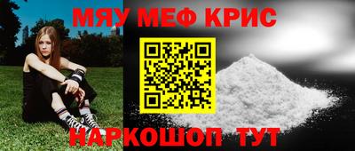 экстази Заволжье