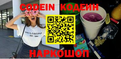 кокаин VHQ Заводоуковск
