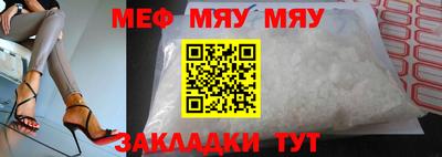 экстази Заволжье