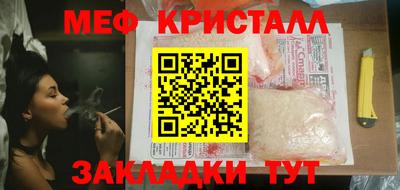 экстази Заволжье