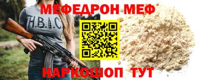 кокаин VHQ Заводоуковск